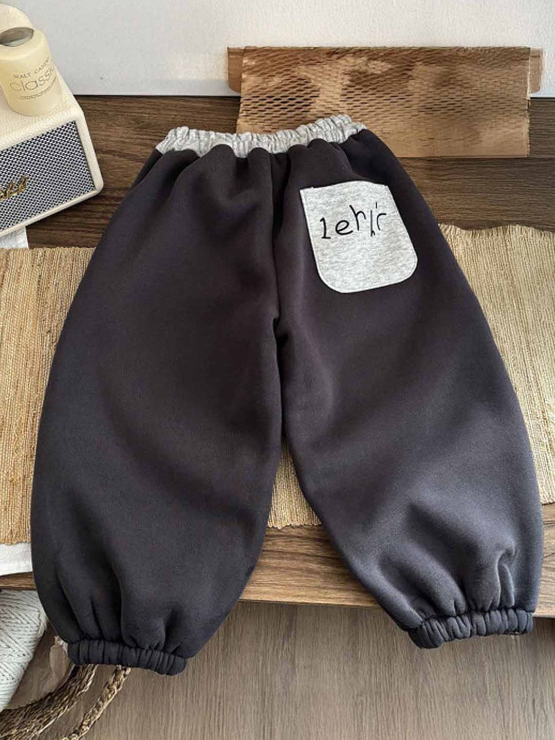 Xsole Boys Easy Wash Trousers
