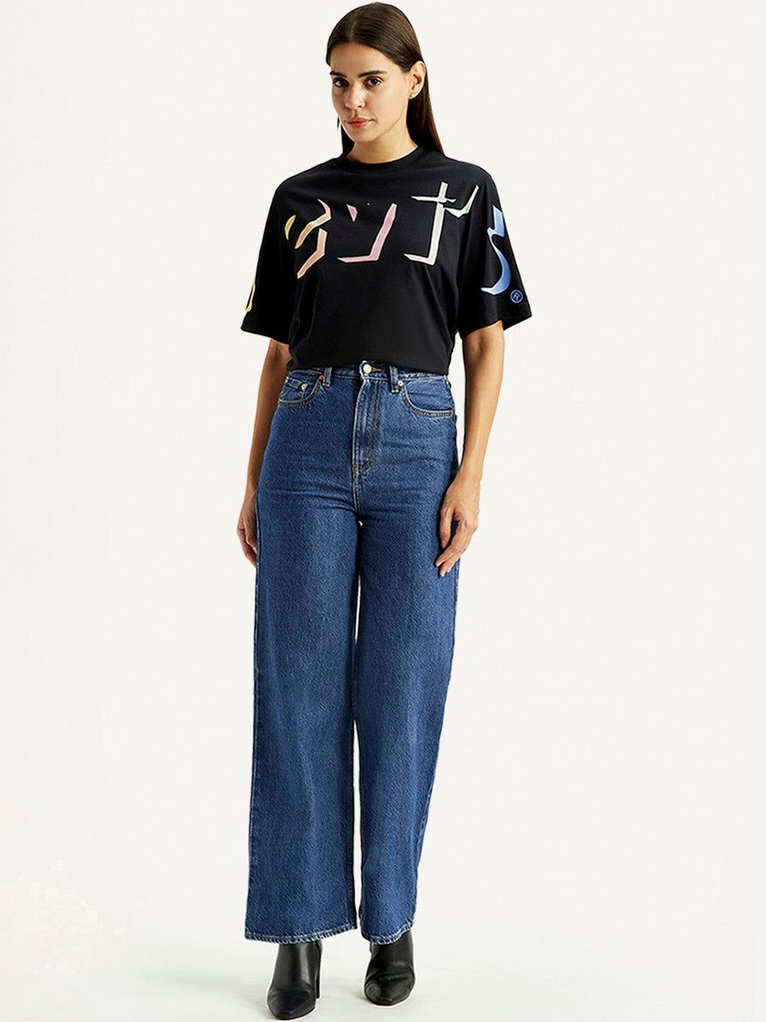 High Rise Loose Fit Blue Jeans