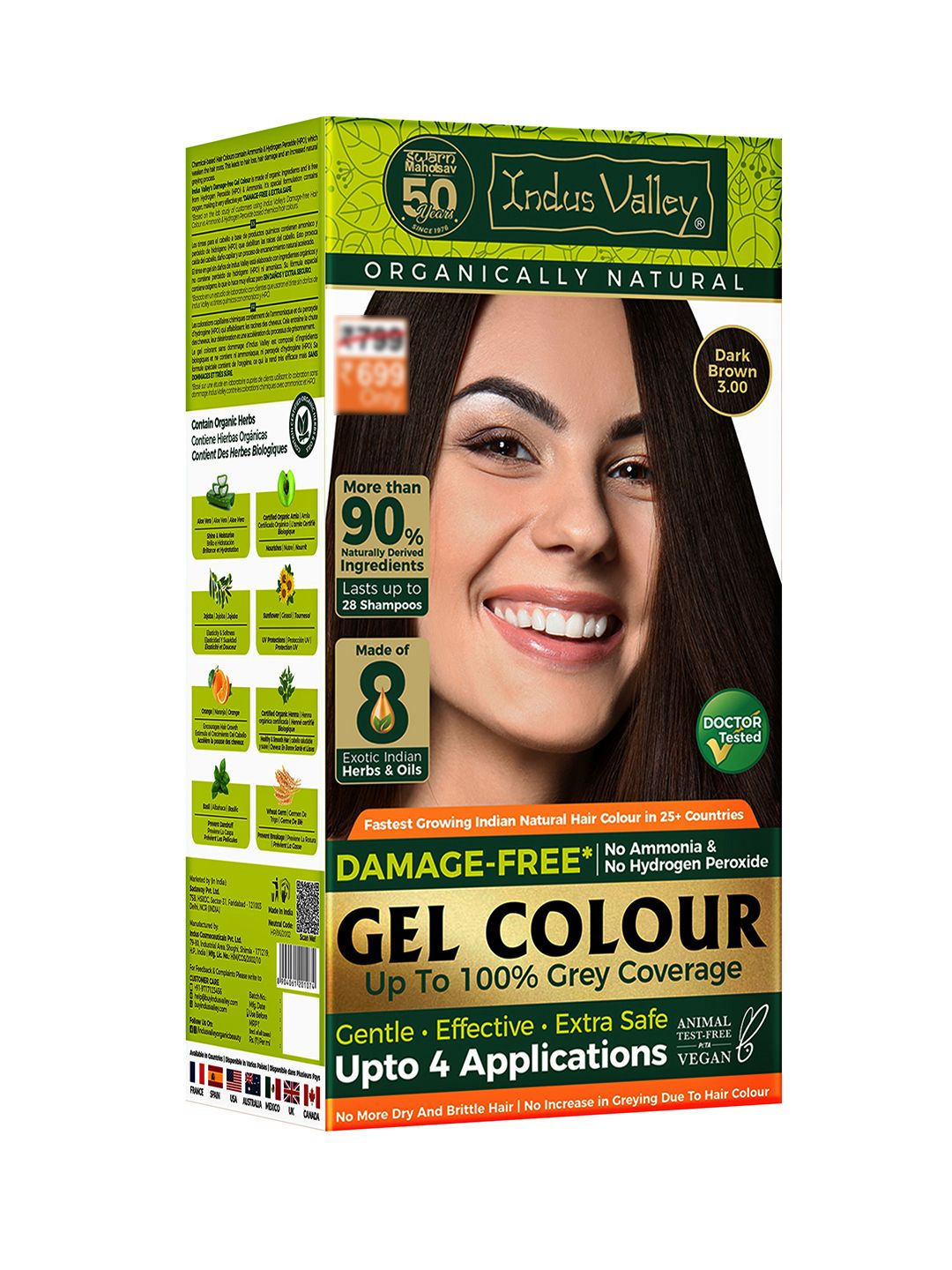 Indus Valley Organically Natural Gel Hair Color - Dark Brown 3.00 220g