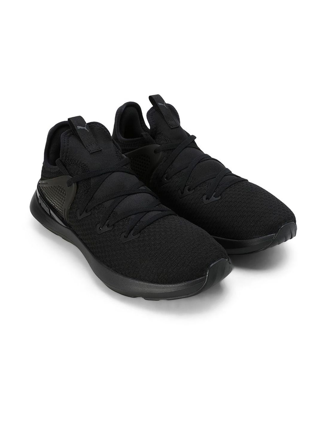 Puma Pure XT Fresh Men's Gym Shoes