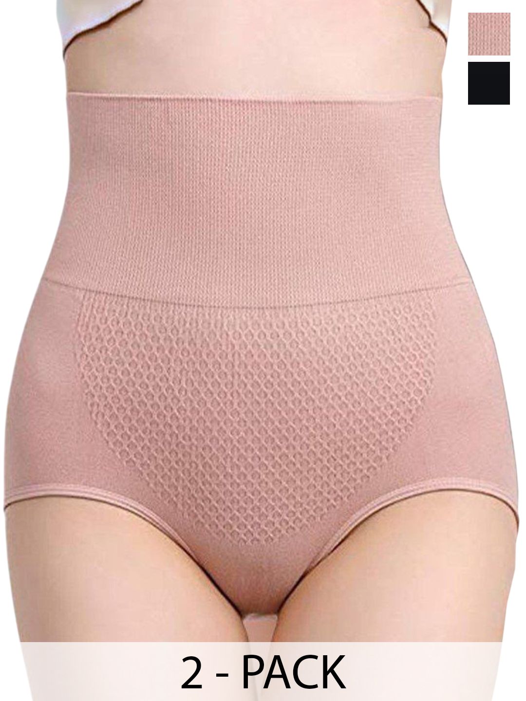 SHREE GANESH FASHION Women Pack Of 2 Cotton High Rise Tummy Shapewear