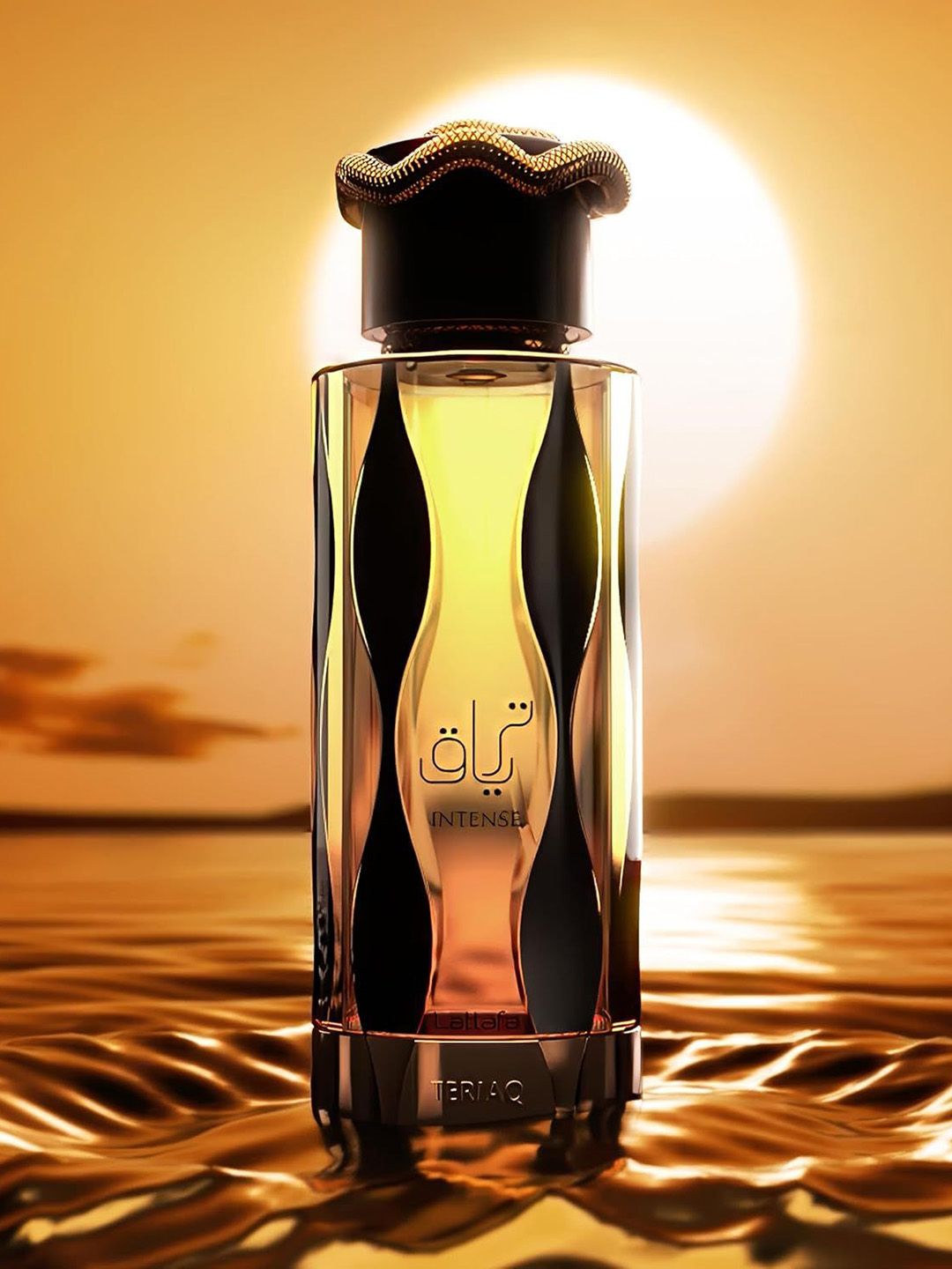Teriaq Intense EDP - 100 ml Lattafa Teriaq Intense Long Lasting Eau De Parfum - 100 ml