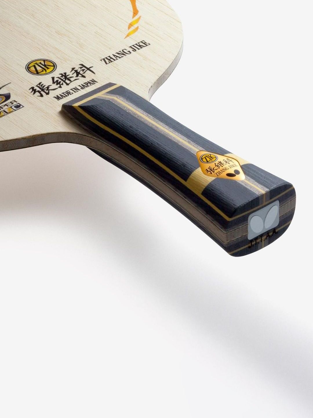Buy butterfly Zhang Jike Super ZLC FL Table Tennis Blade - Table