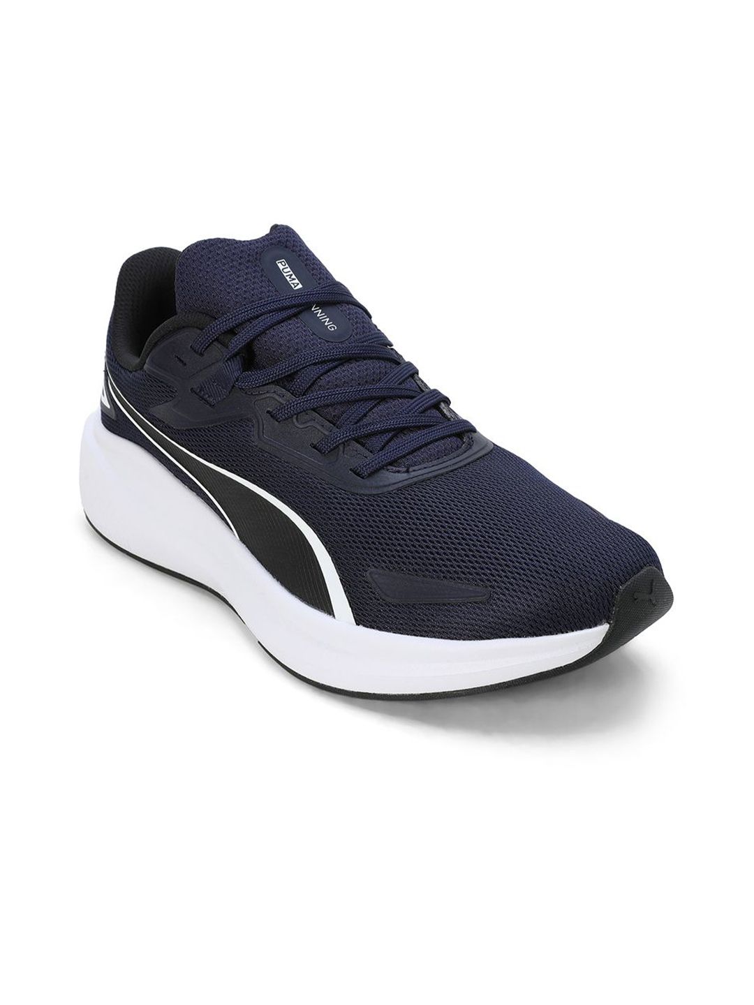 Puma Puma Skyrocket Lite Men Running Shoes