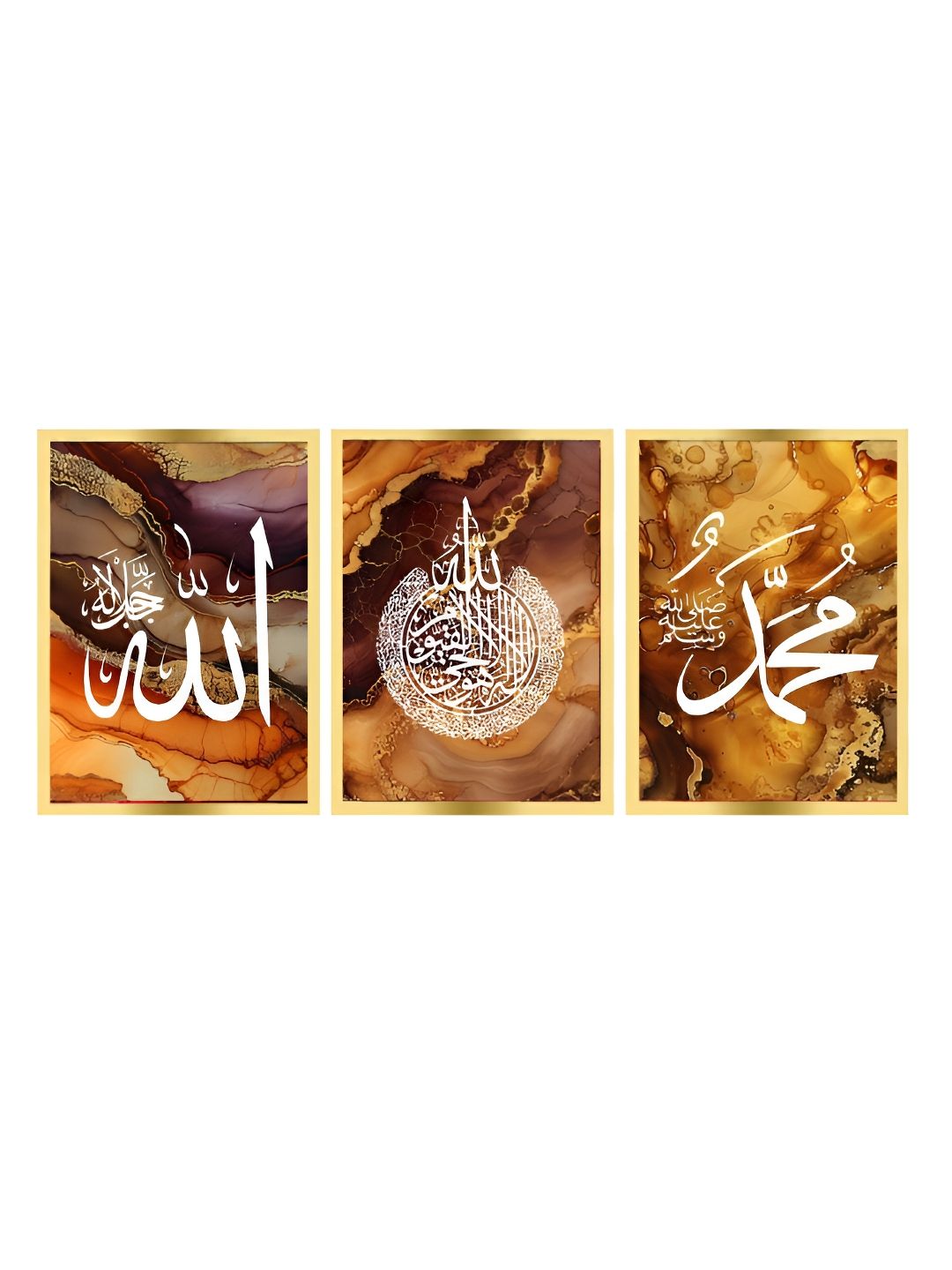 Craftnest creations 3 Pieces Allah Muhammad & Ayatul Kursi Canvas