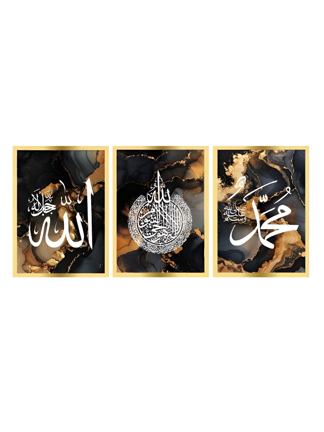 Craftnest creations 3 Pieces Allah Muhammad & Ayatul Kursi Canvas
