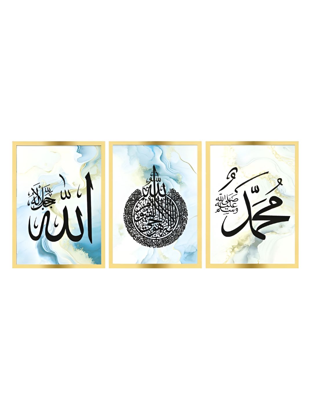 Craftnest creations Allah Muhammad & Ayatul Kursi Canvas