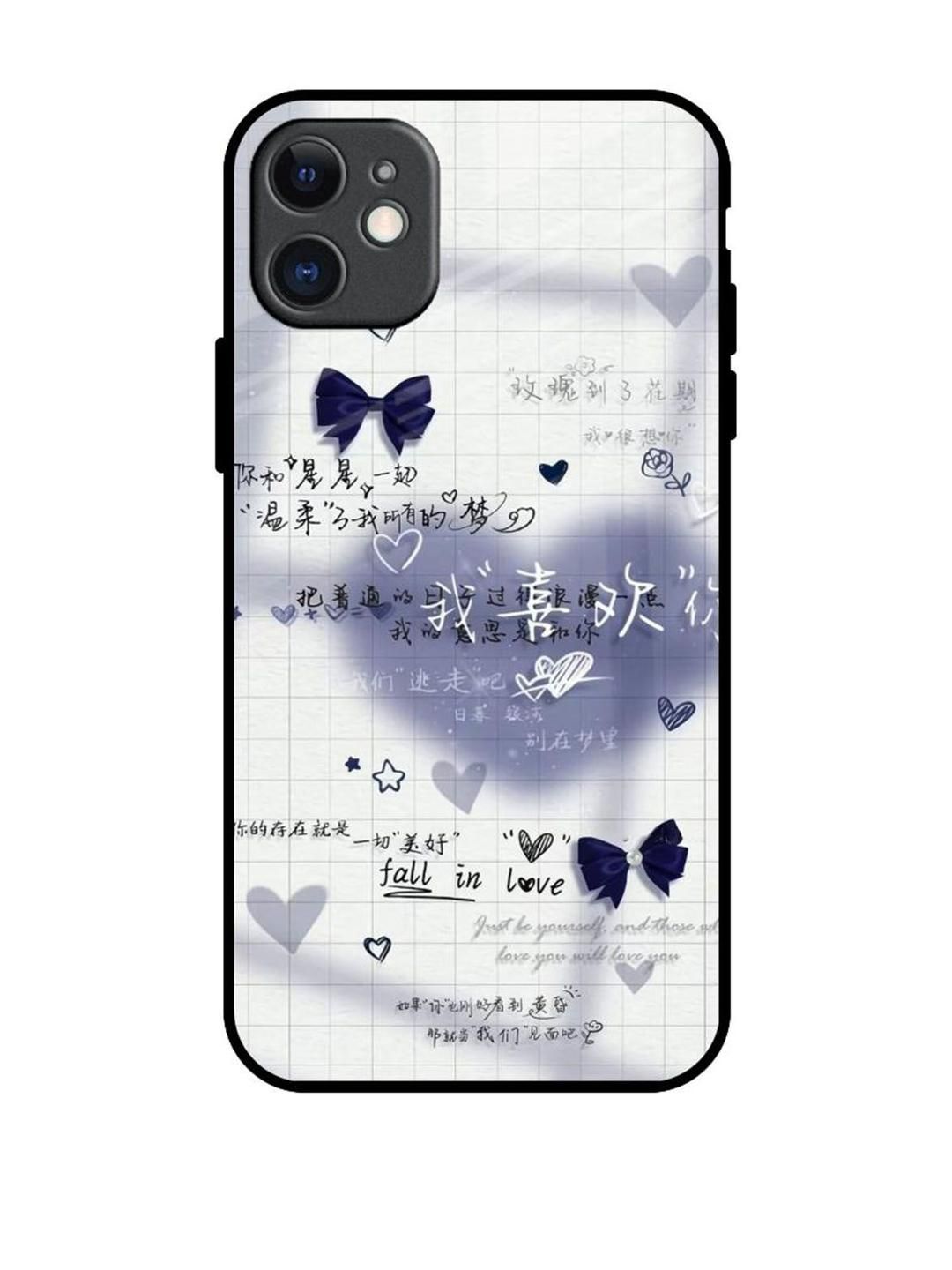 QRIOH Quirky Printed iPhone 11 Back Case Mobile Accessories