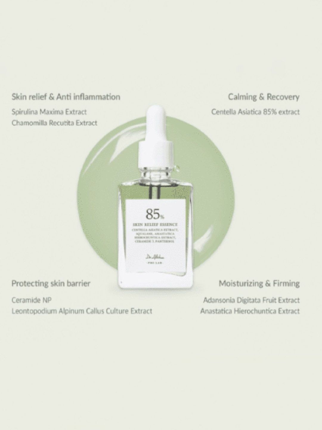 Buy Dr. Althea Skin Relief Essence - 30 ml - Serum and Gel for