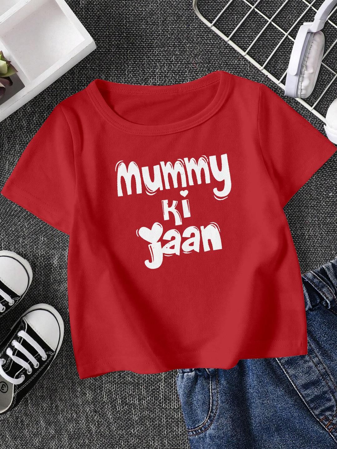 FIONAA TRENDZ Kids-Unisex Red Cotton  Tshirts