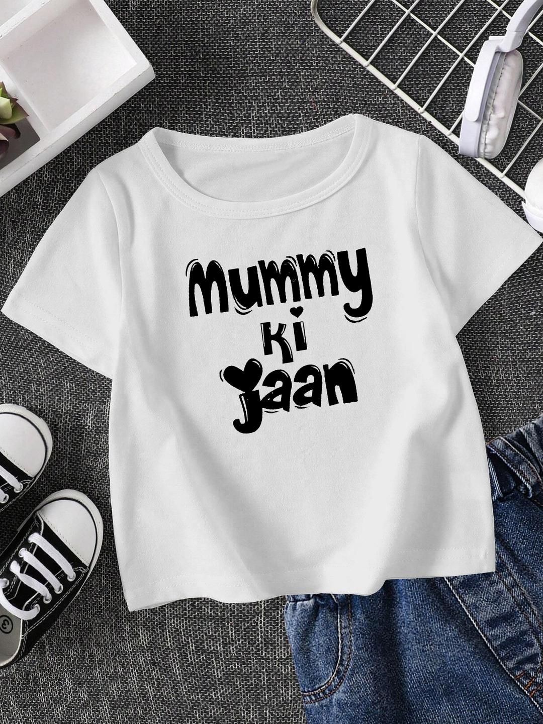 FIONAA TRENDZ Kids-Unisex White Cotton  Tshirts