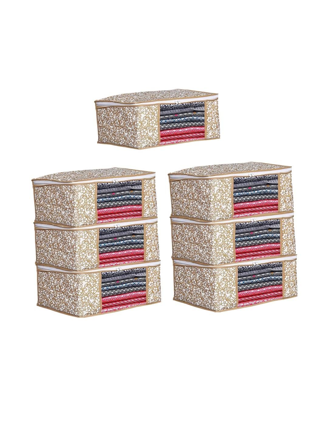 AMAK INC Beige Fabric Multi-Utility Wardrobe Organisers