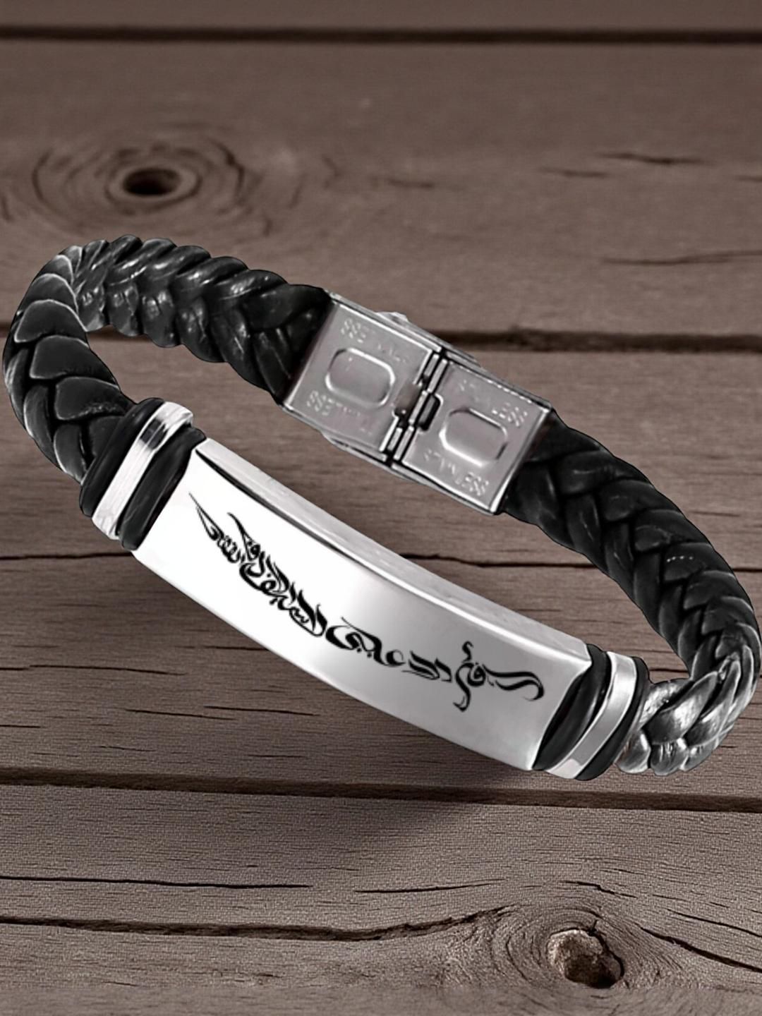 Buy Sullery Silver-Plated Leather Cuff Bracelet - Bracelet for Men