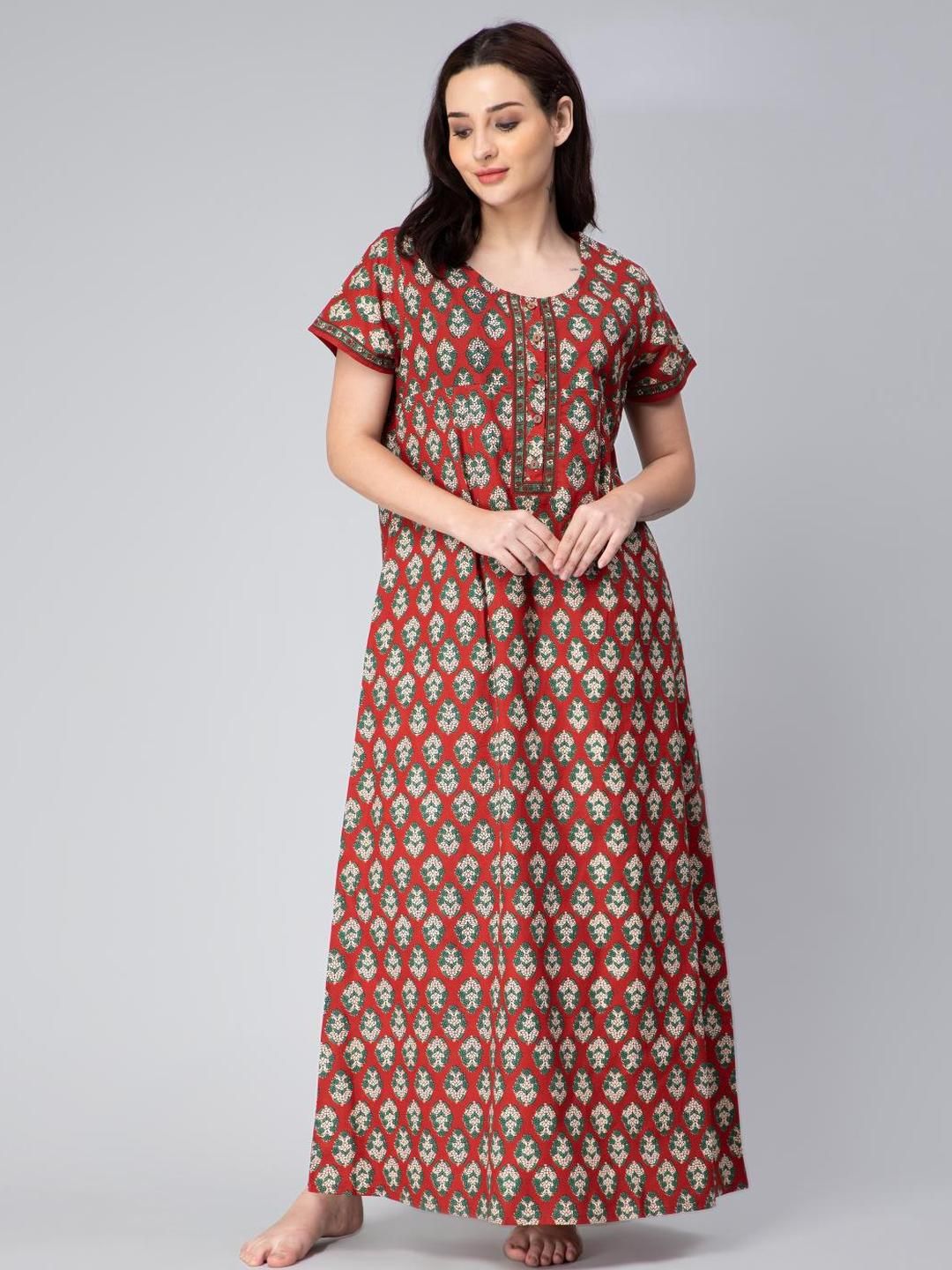 Nihsamah Printed Maxi Nightdress
