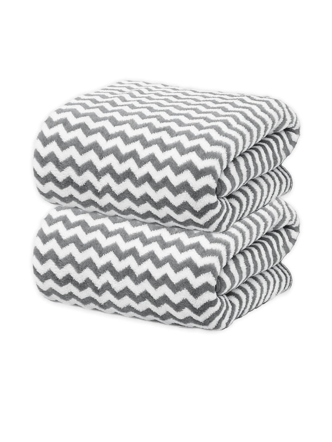 Black Gold Grey & White 2 Piece Striped Terry Cotton 300 GSM Towel Set