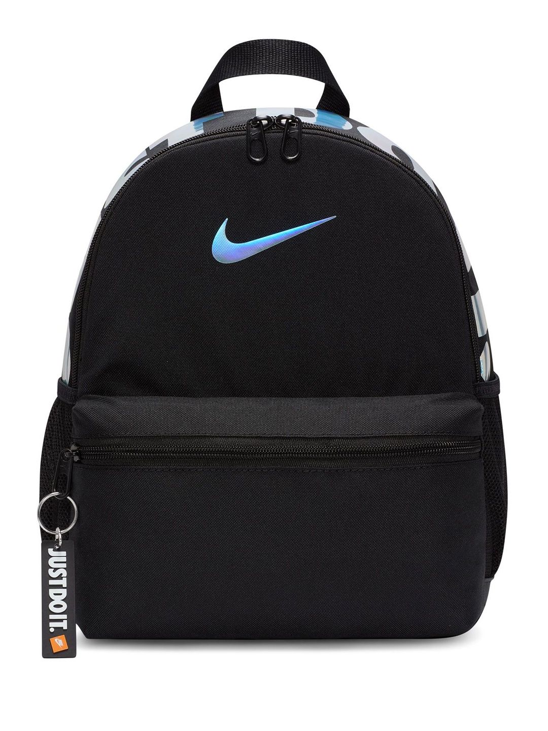 brasilia jdi mini backpack