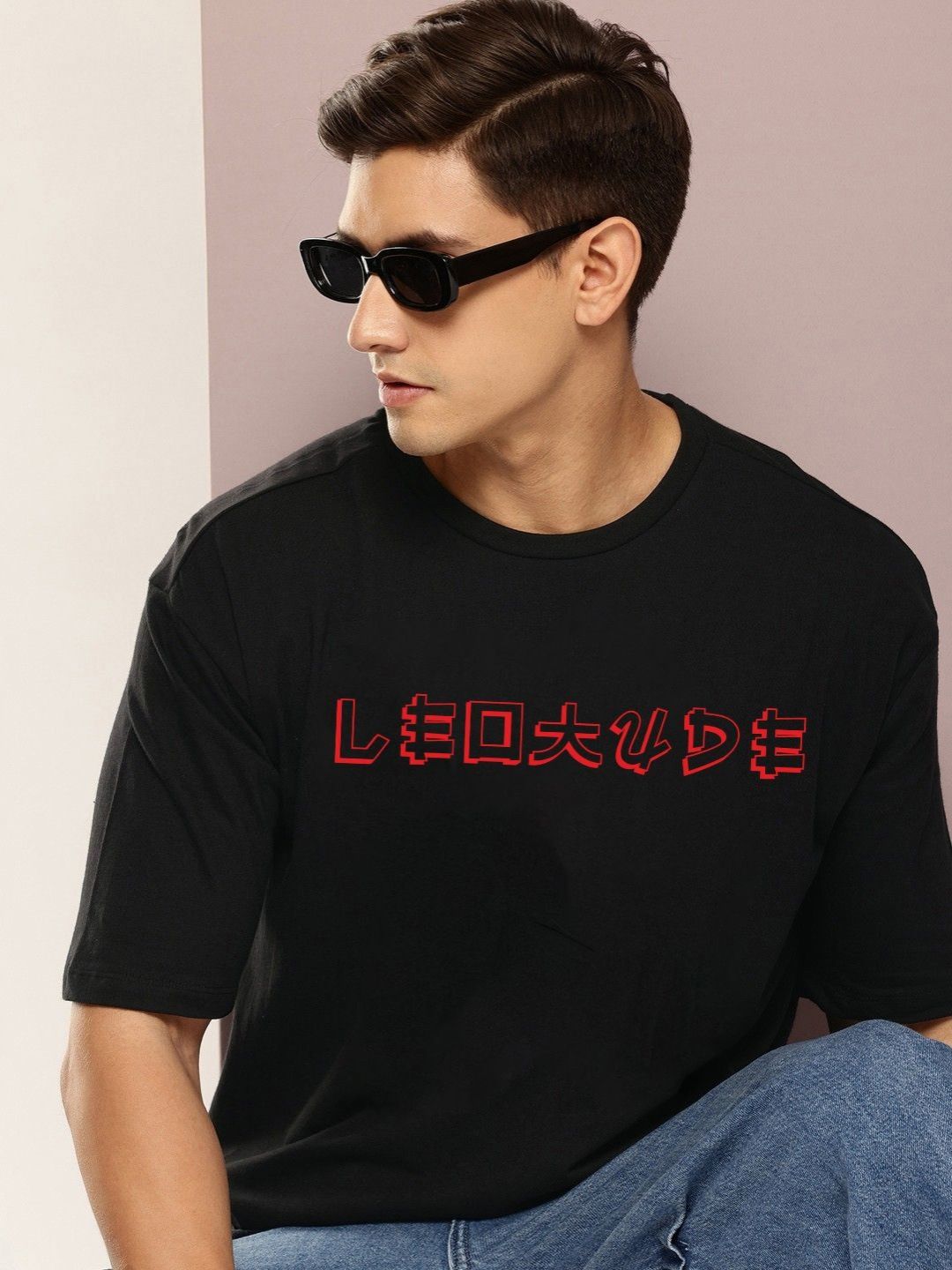 Leotude Graphic Printed Drop-Shoulder Sleeves Oversized T-shirt