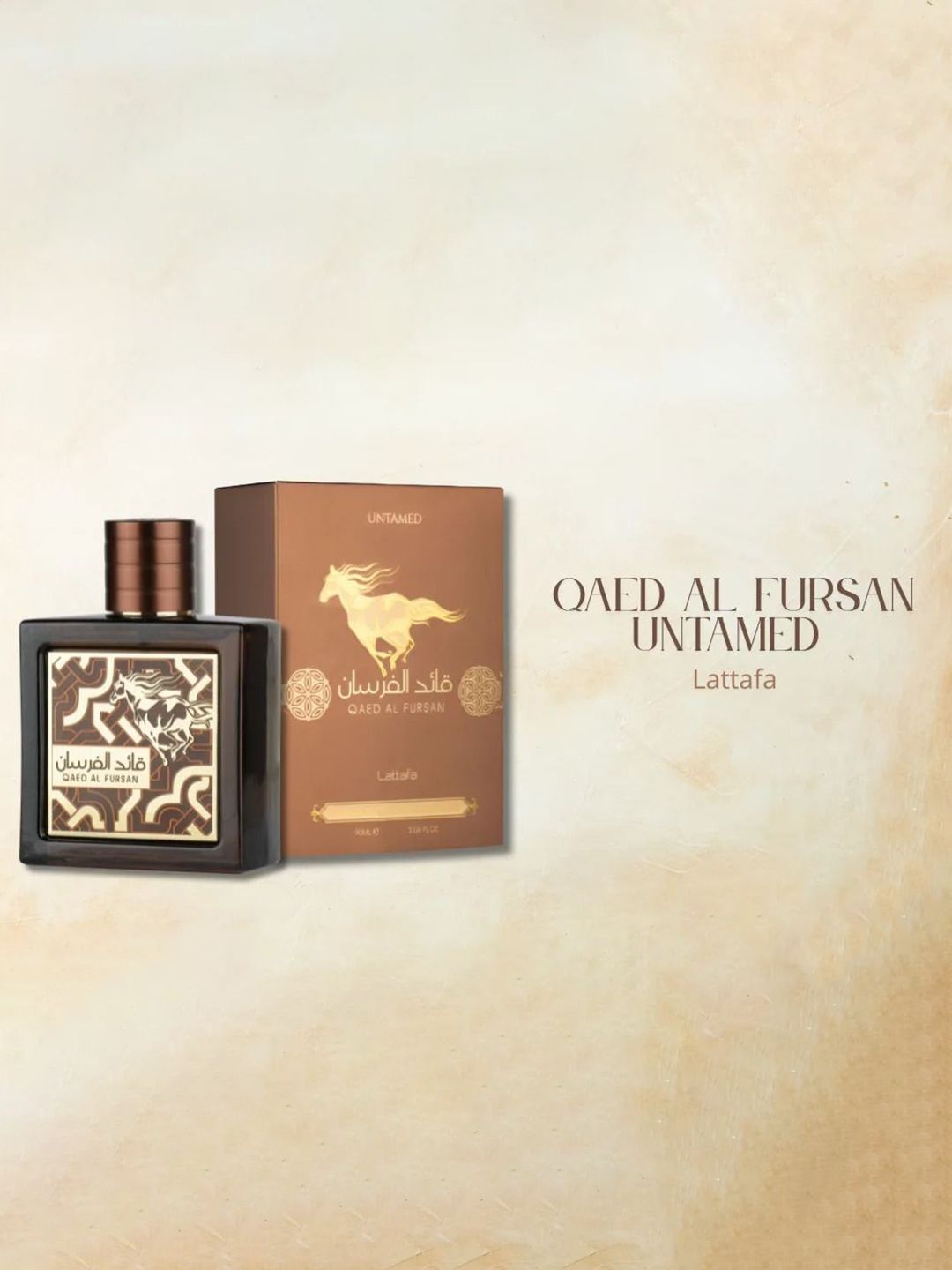 Buy Lattafa Qaed Al Fursan Untamed Long Lasting Eau De Parfum - 90