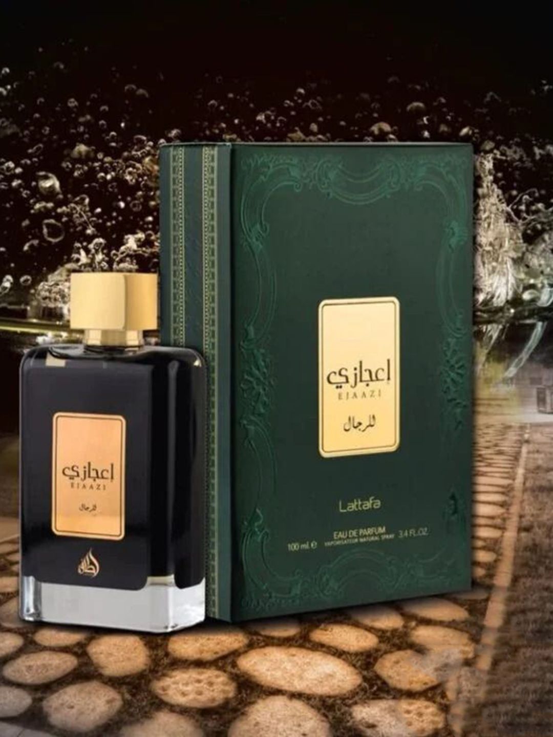 Buy Lattafa Ejaazi Long Lasting Eau De Parfum - 100 ml - Perfume