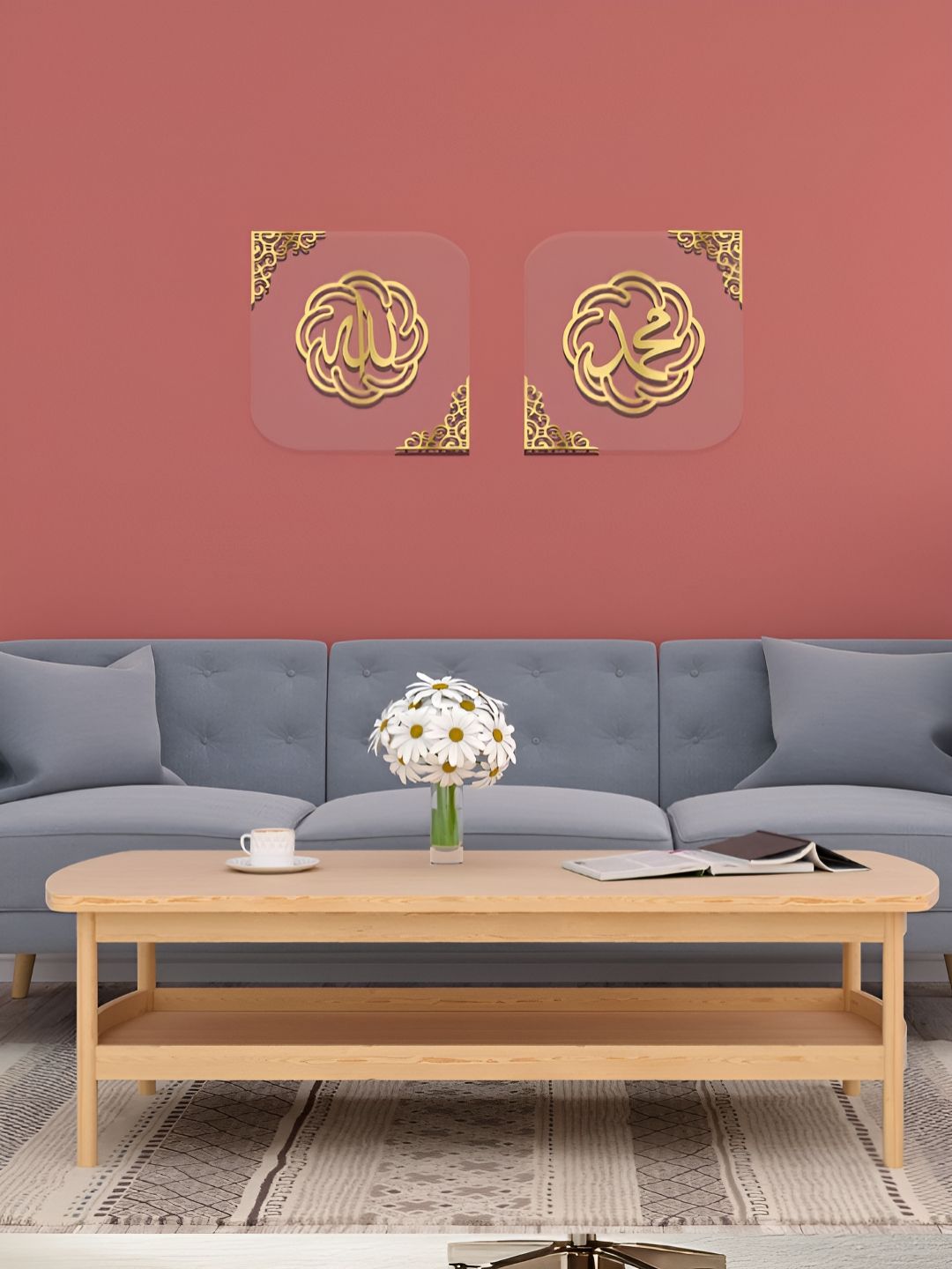 Craftnest creations Allah Muhammad Plastic Glossy 2Pcs Spiritual Wall Decor-15.7In