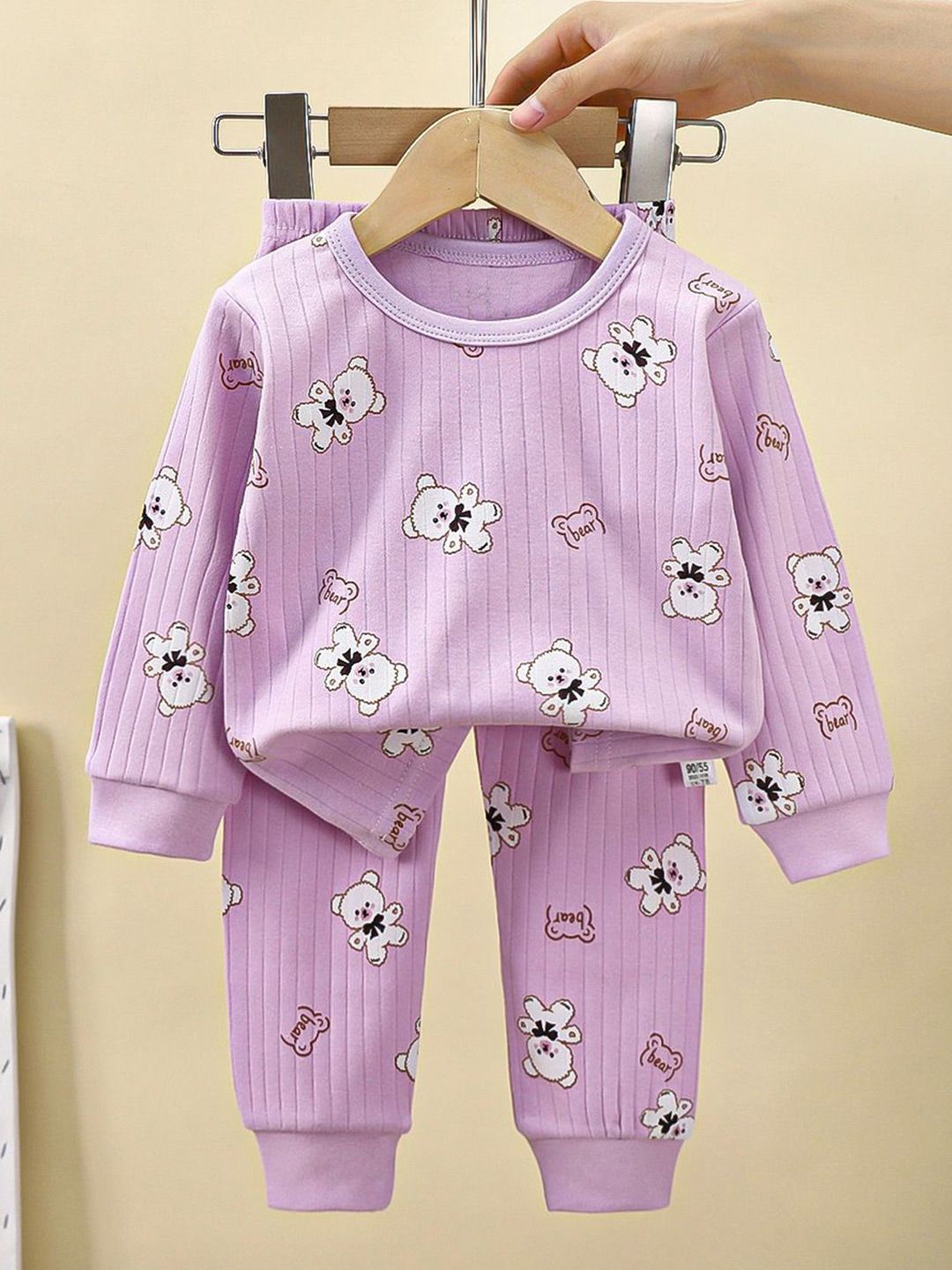 StyleCast x Revolte Girls Printed T-shirt with Trousers