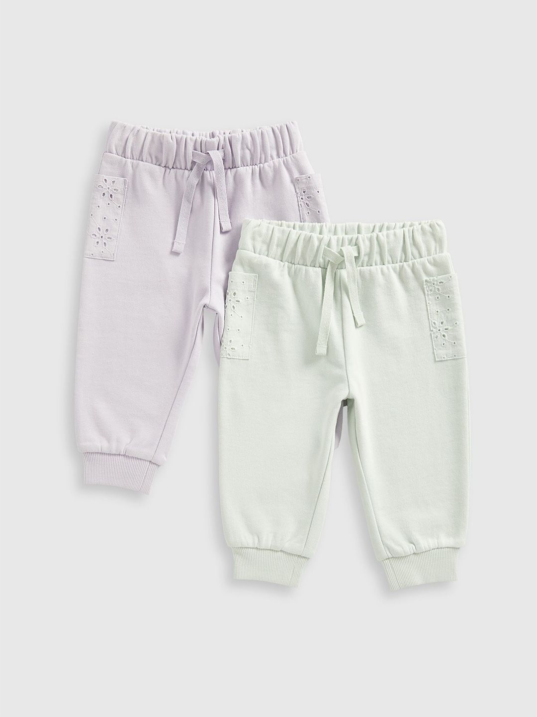mothercare Girls Joggers Trousers