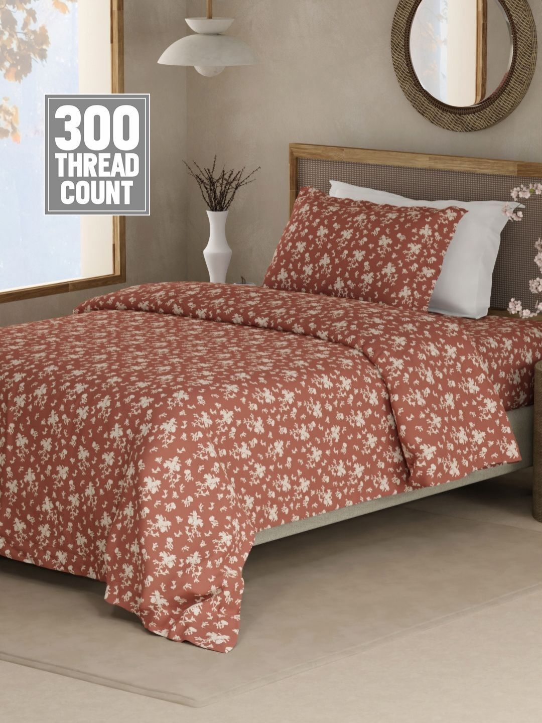 Boutique Living India Boutique Living India Brown & White Printed Cotton 300TC King Bedsheet Set 2.24 m x 1.52 m
