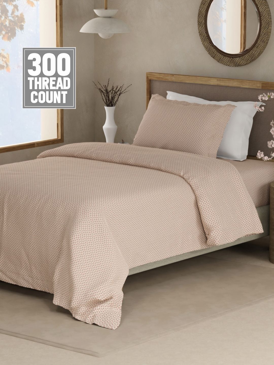 Boutique Living India Boutique Living India White & Brown Printed Cotton 300TC King Bedsheet Set 2.24 m x 1.52 m