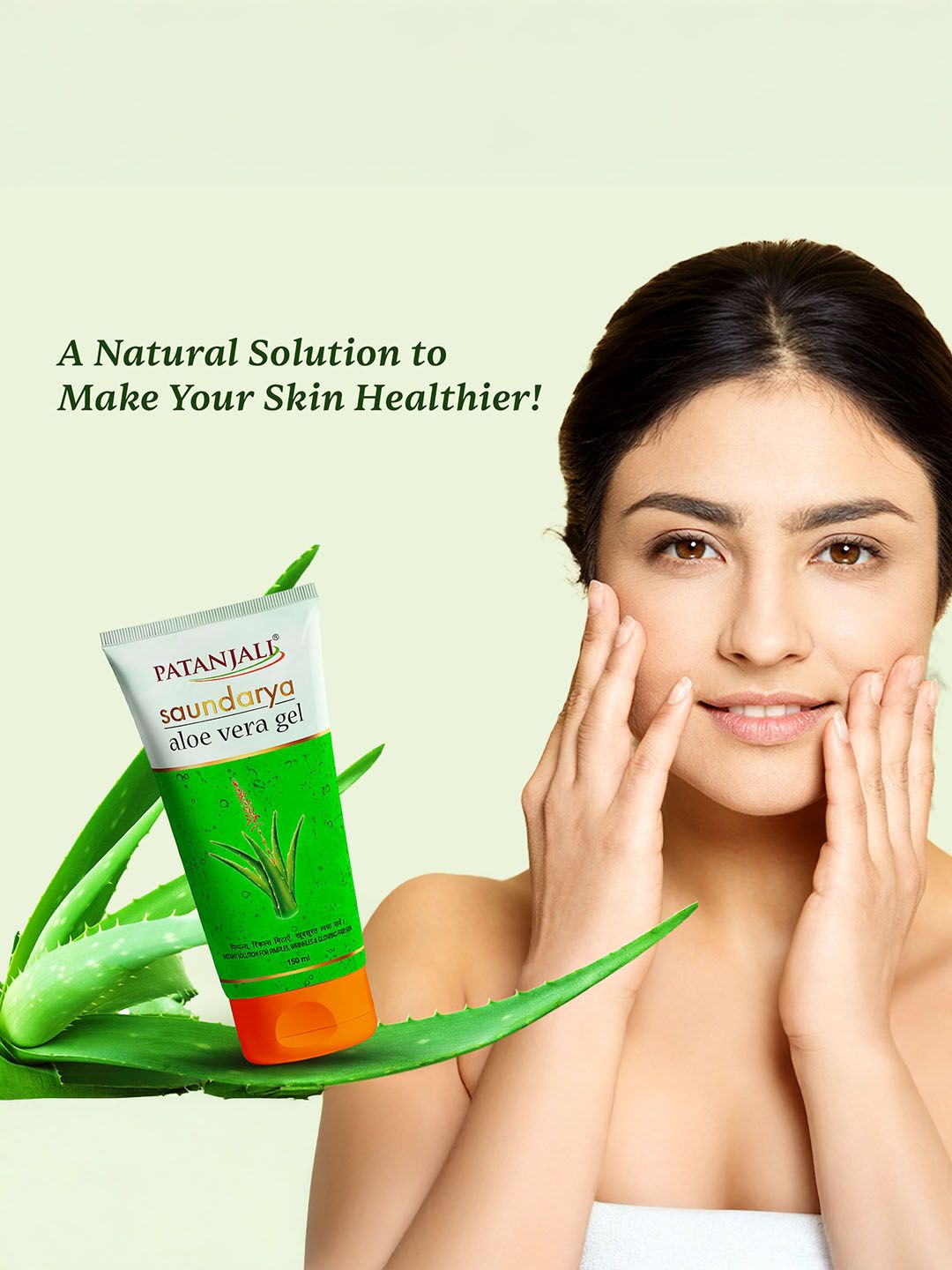can i use patanjali aloe vera gel as lubricant Patanjali Saundarya Aloe Vera Gel -60 ml main image 1