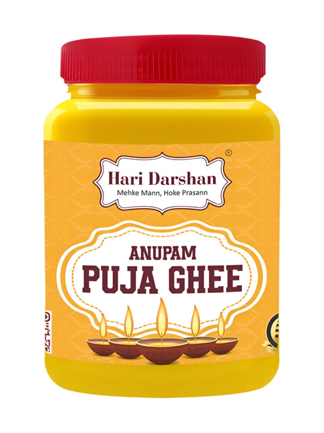 Hari darshan Anupam Puja Ghee for Pooja Hawan - 500g