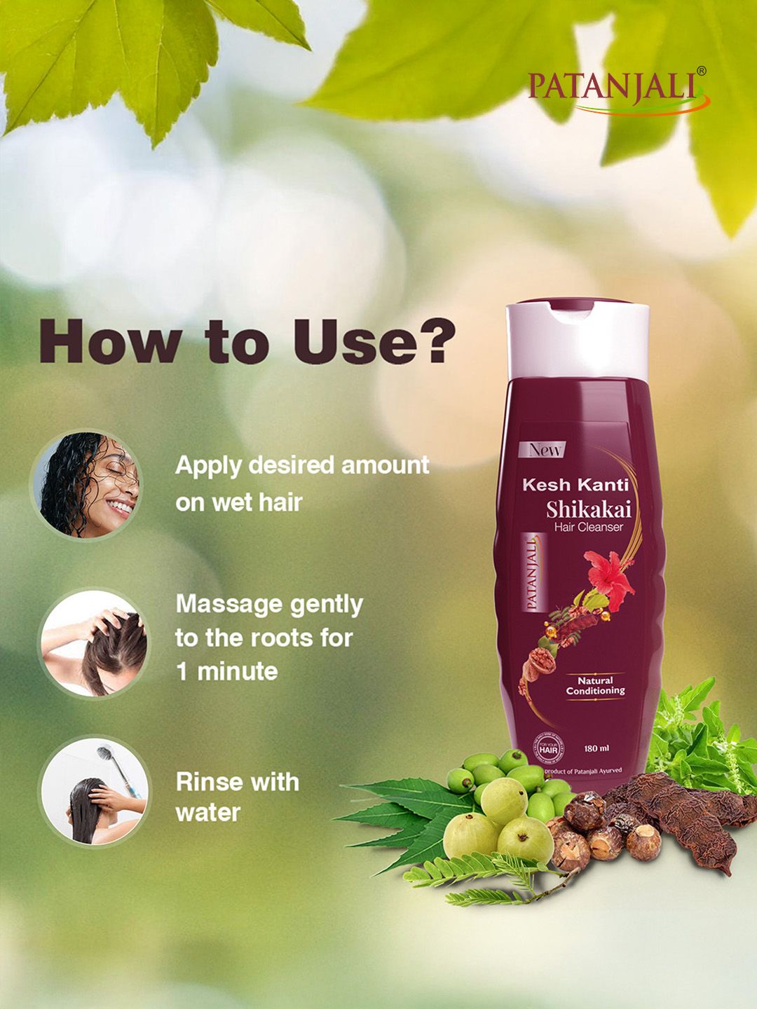 Buy Patanjali Kesh Kanti Shikakai Hair Cleanser with Bhringraj