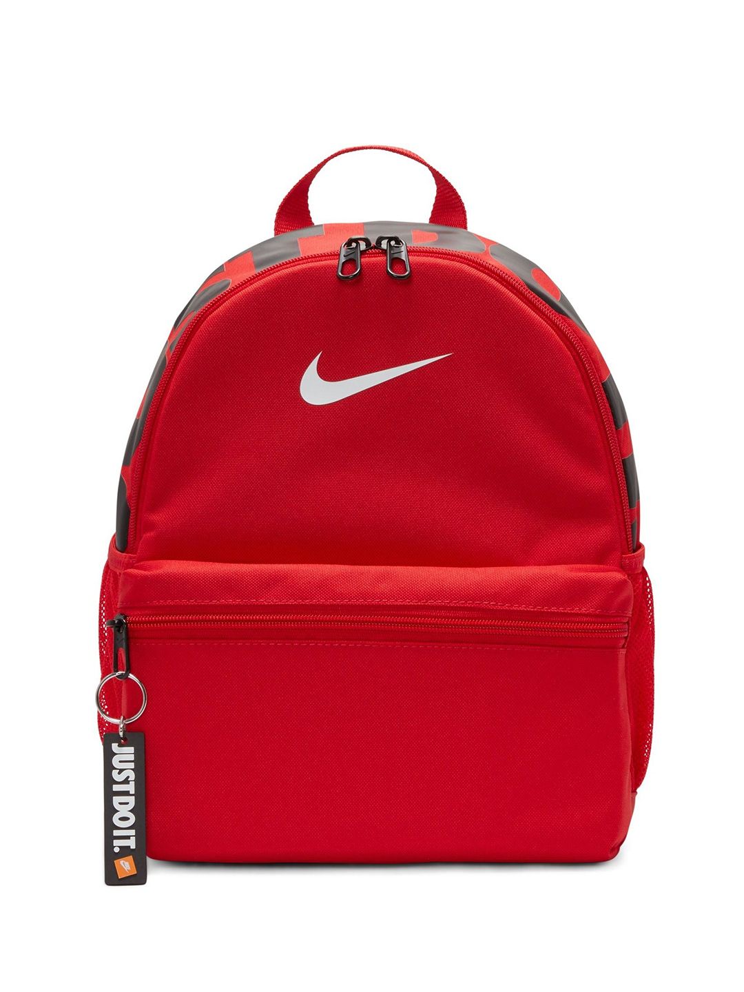 nike brasilia just do it mini 11l backpack