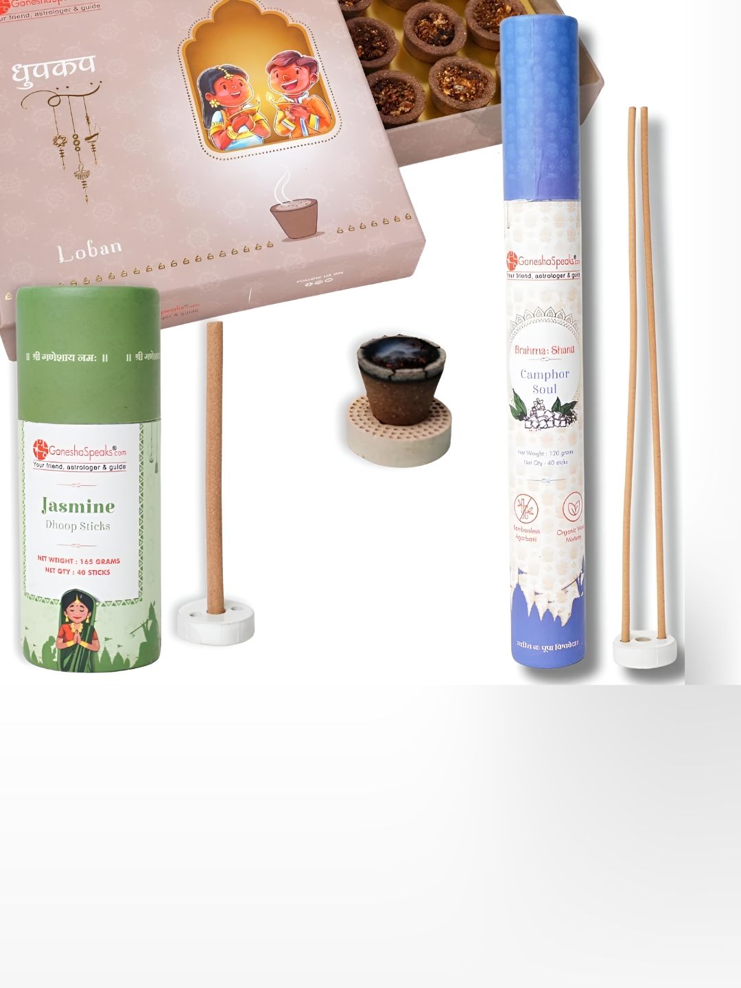 GaneshaSpeaks Wood 3 Piece Chemical-Free Ganesh Chaturthi Incense Sticks