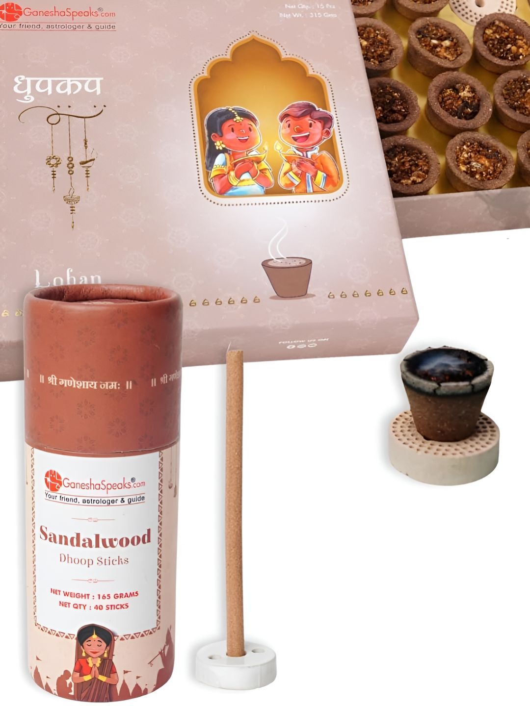 GaneshaSpeaks Wood 3 Piece Chemical-Free Ganesh Chaturthi Incense Sticks