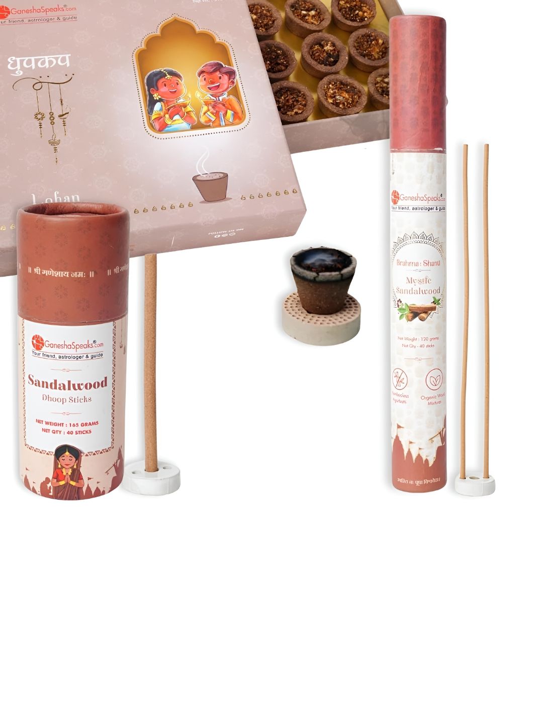 GaneshaSpeaks Ganesha Wood 2 Piece Scented Ganesh Chaturthi Incense Sticks