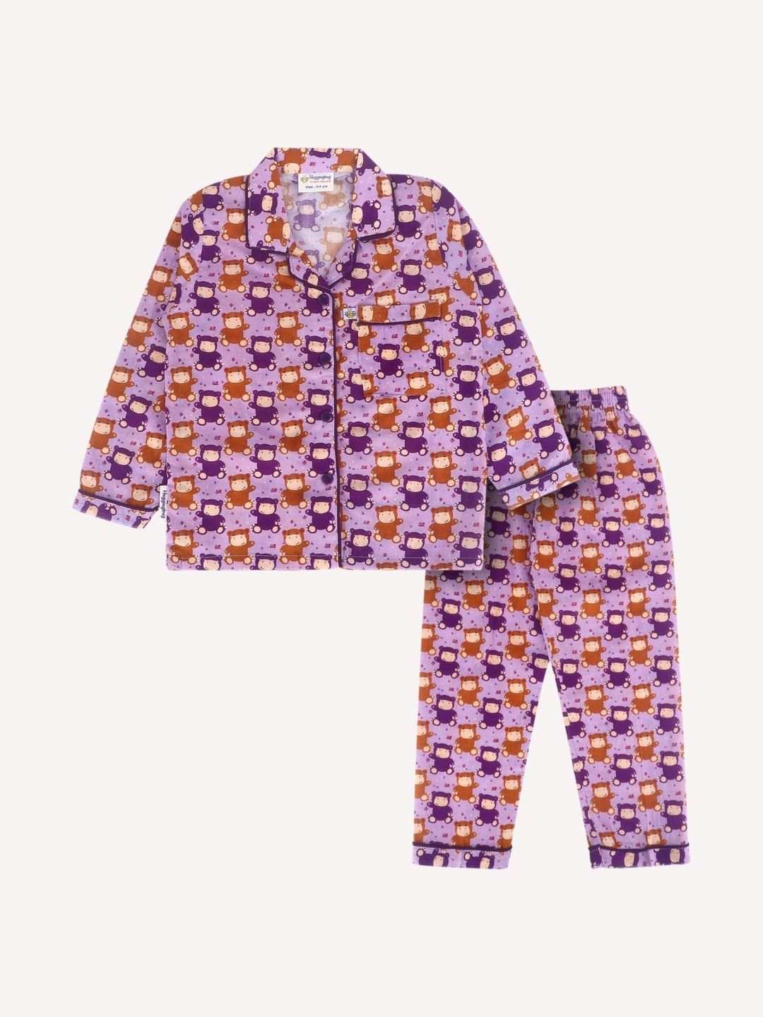 Huggingbug Unisex Kids Printed Pure Cotton Shirt With Pyjamas