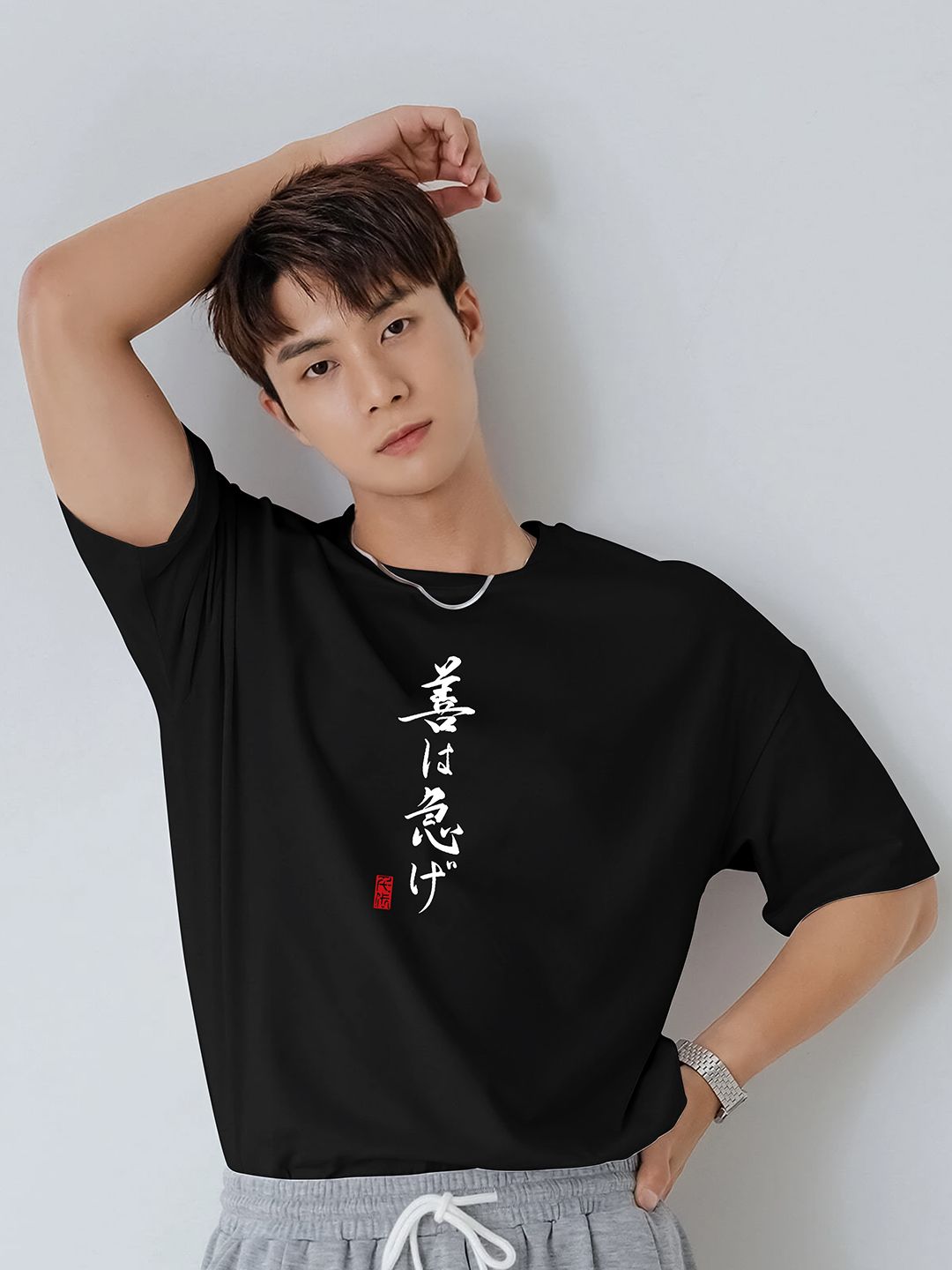JUMPCUTS Typography Printed Round Neck Drop Shoulder Sleeves Boxy-Fit T-shirt