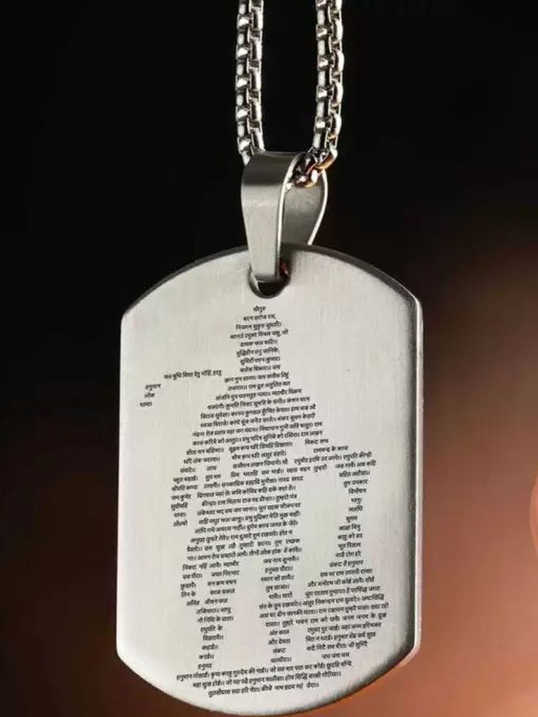 Airtick Silver Plated Hanuman Chalisa Pendant Locket