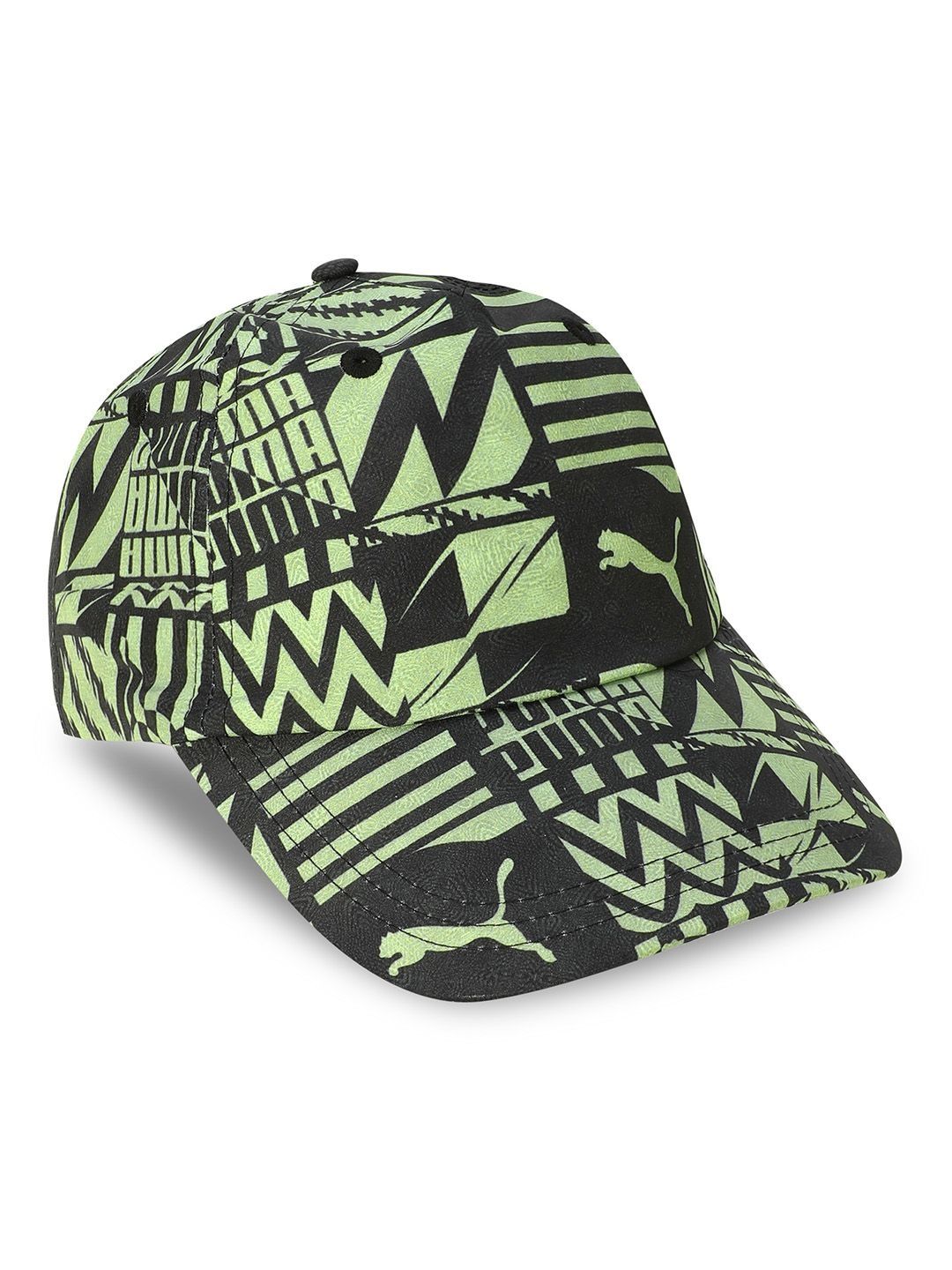 Puma Printed Running Cap