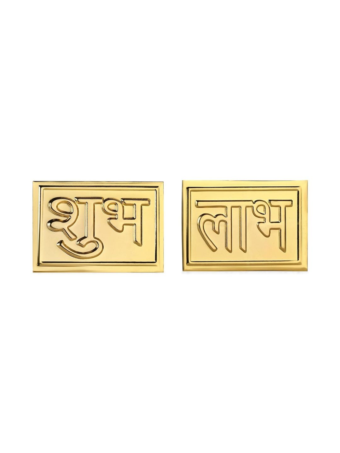 Pray Everyday Set Of 2 Gold-Plated Shubh Labh Yantras
