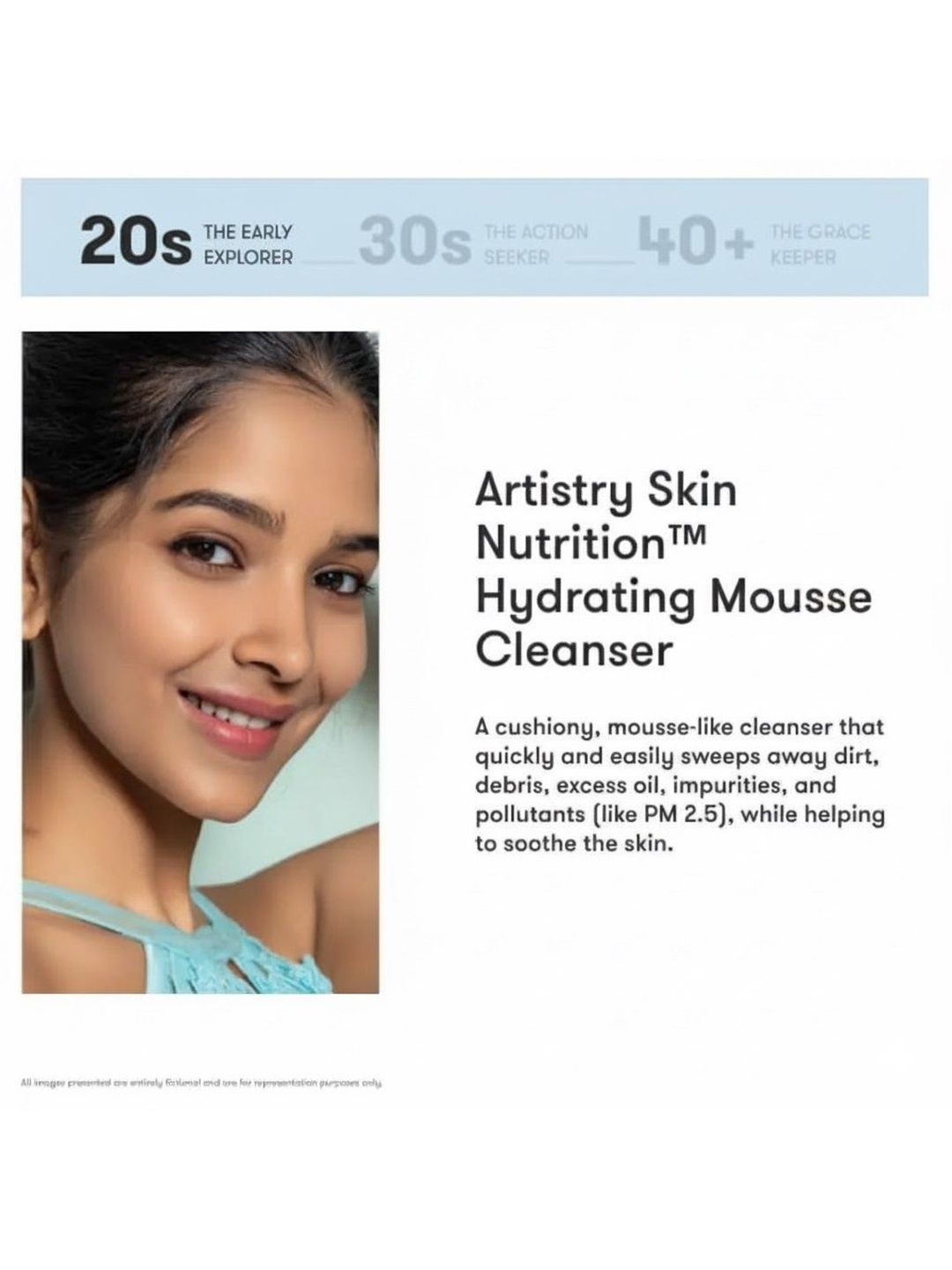 Buy AMWAY Hydrating Mousse Cleanser- 145 ml - Face Wash and
