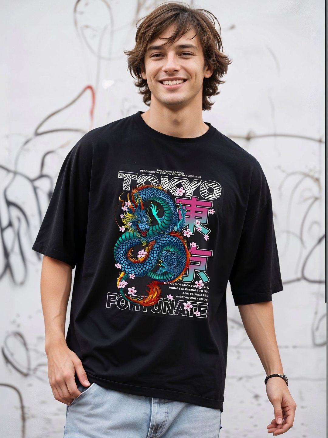 SMARTEES Men Oversized Graphic T-shirt