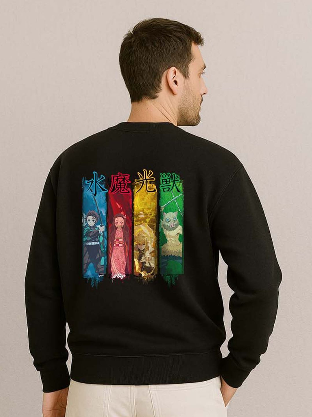 Organic Chics Men Printed Sweatshirt
