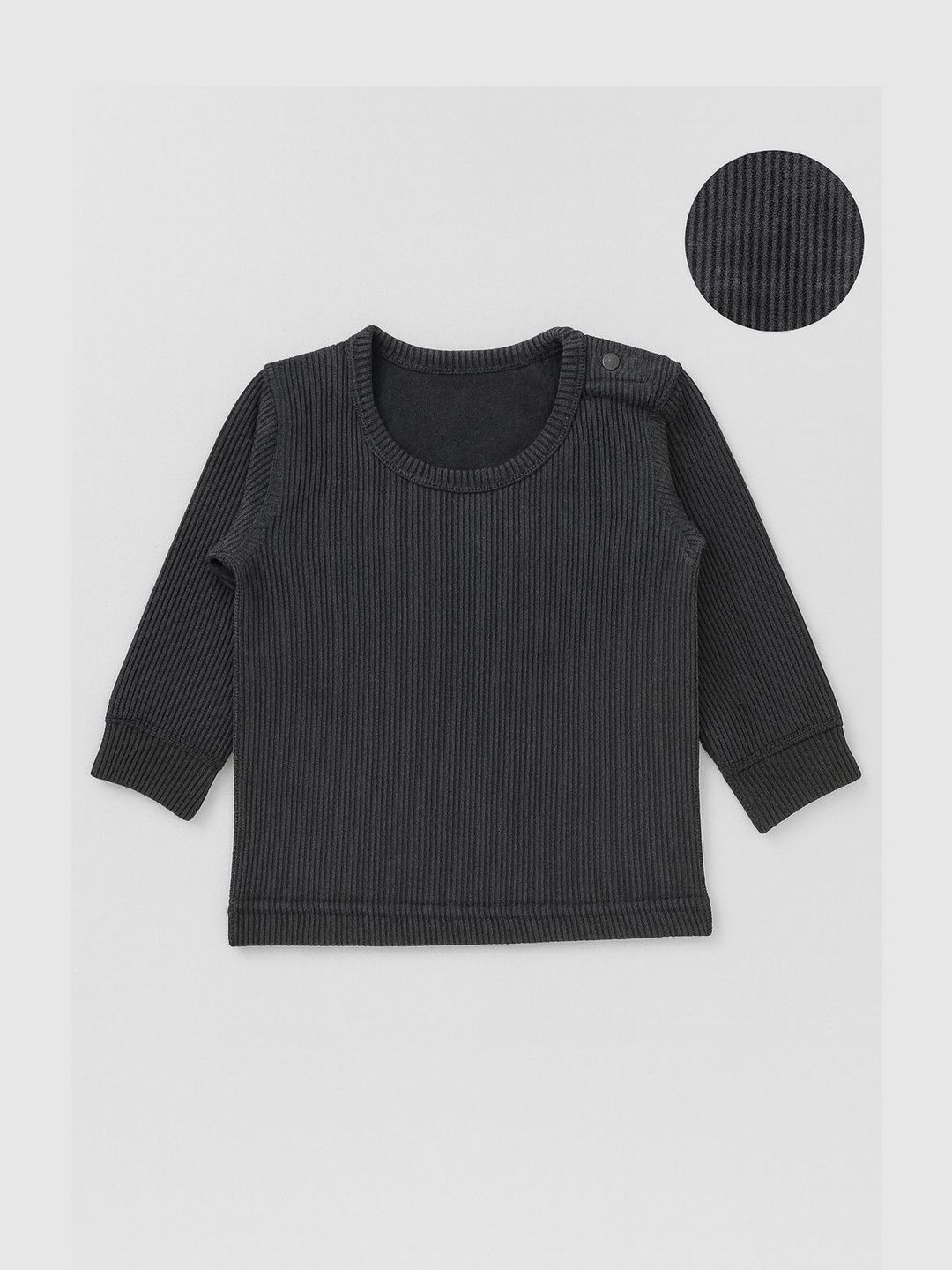 Sportking Kids Pack Of 3 Ribbed Round Neck Thermal Tops