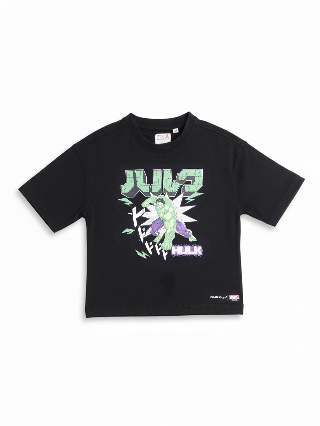 Allen Solly Junior Boys Hulk Printed T-shirt