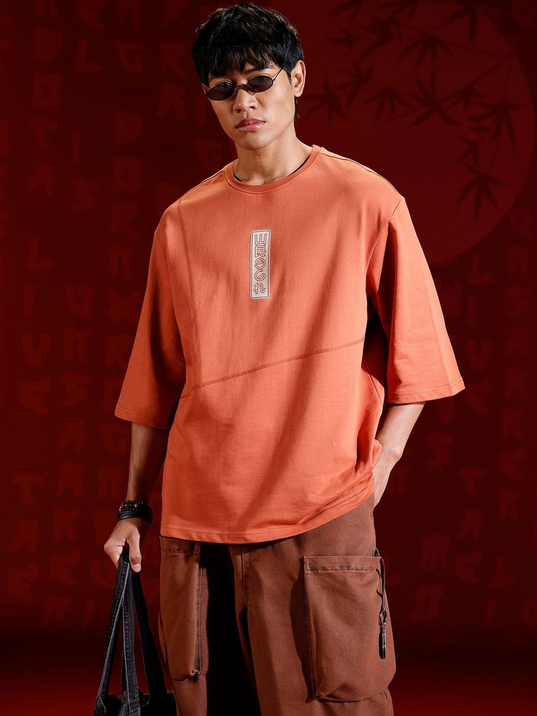 WROGN Men Typography Printed Drop-Shoulder Sleeves T-shirt