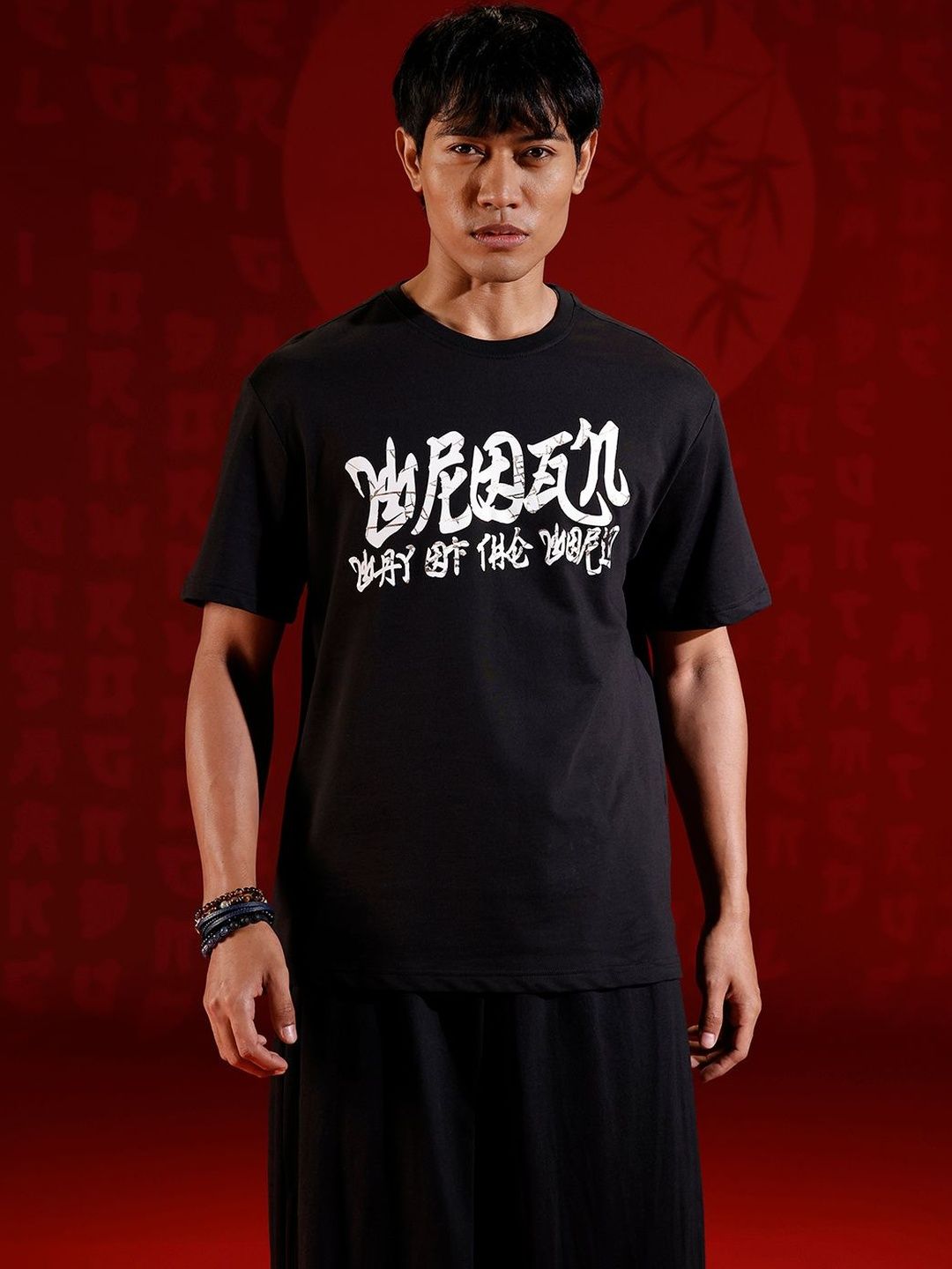 WROGN Men Typography Printed T-shirt