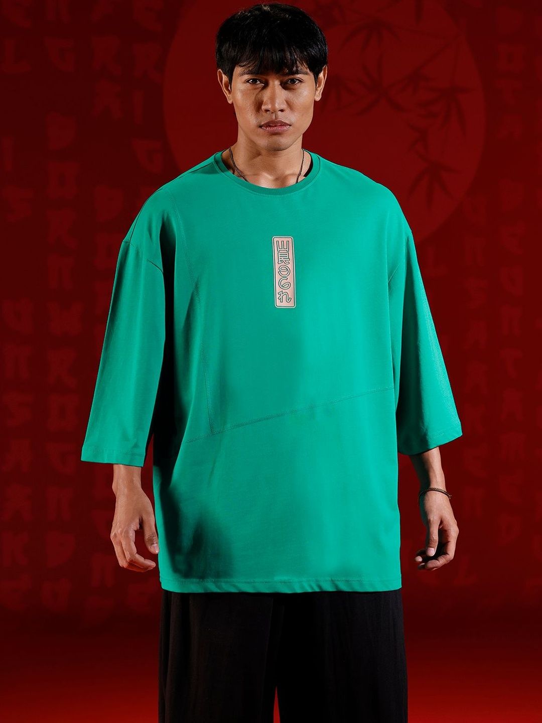 WROGN Men Typography Printed Drop-Shoulder Sleeves T-shirt