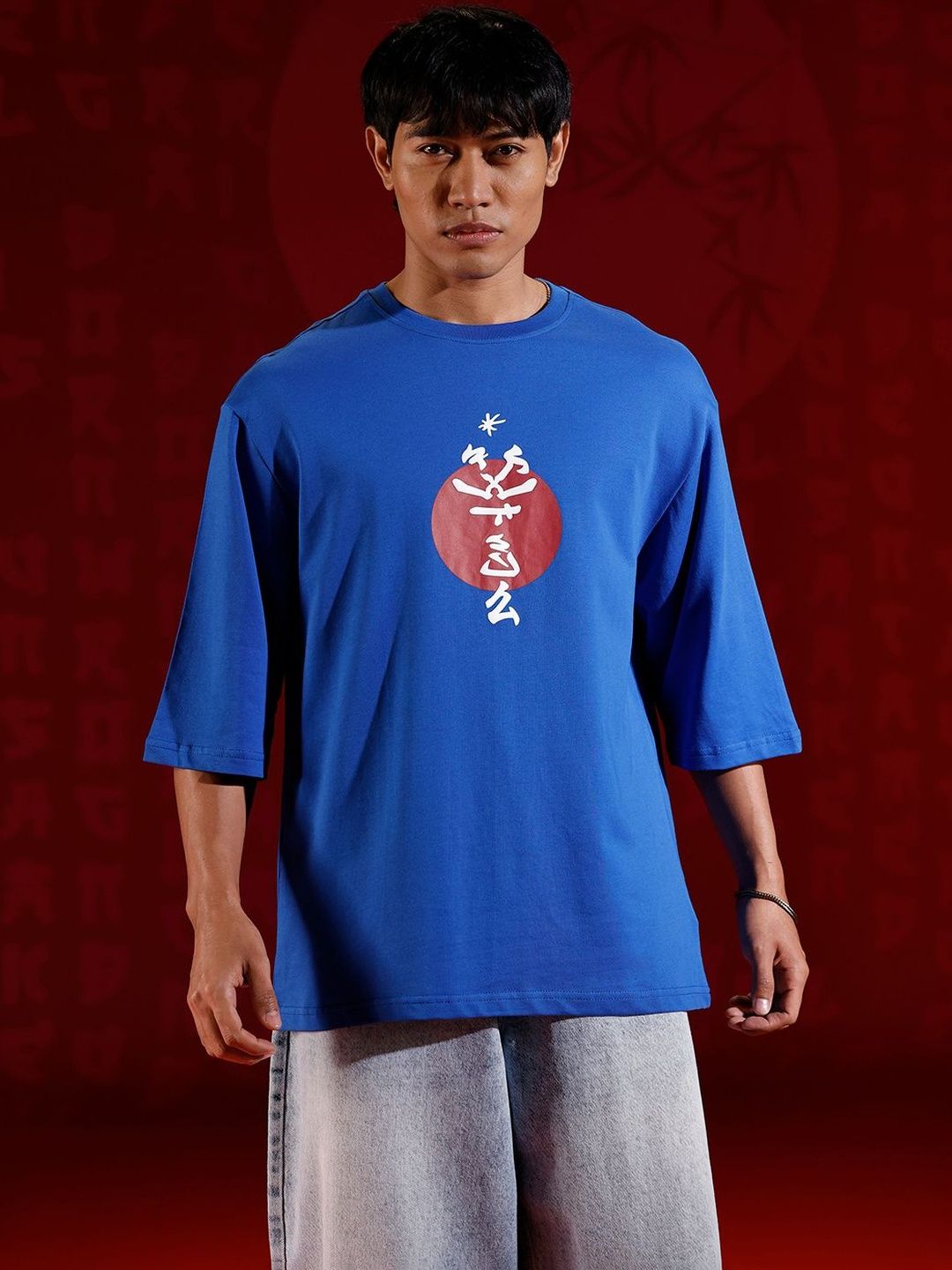 WROGN Men Printed T-shirt