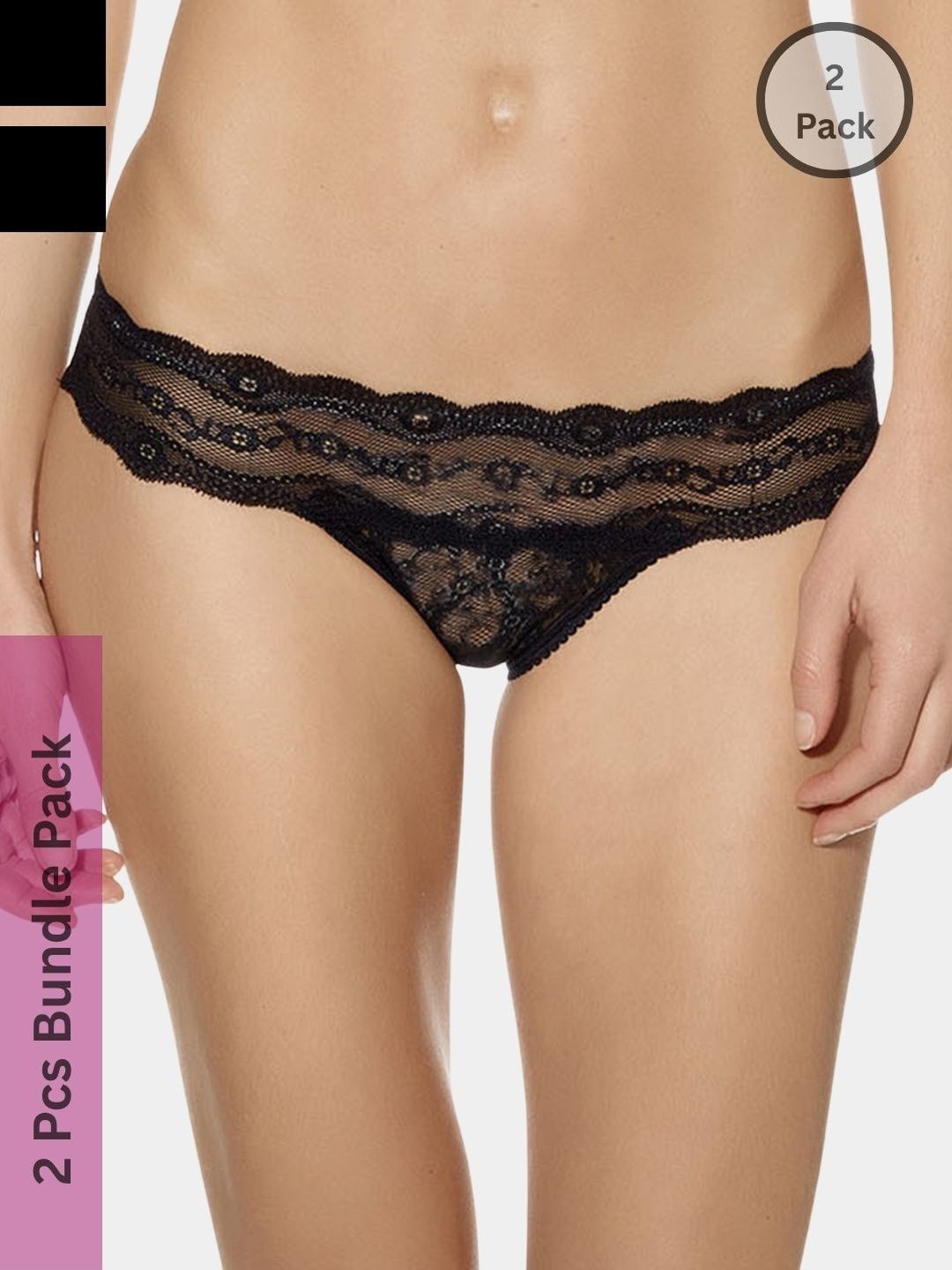 BE IN LOVE Pack Of 2 Self Design Laced Low-Rise Anti Bacterial Hipster Briefs